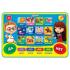 Планшетик Хочу всё знать!