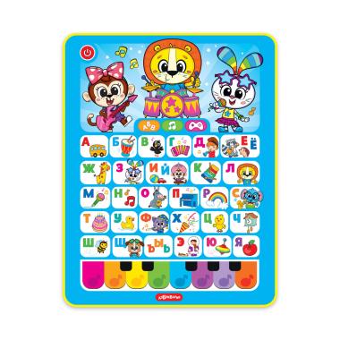 Планшетик Азбука песенка