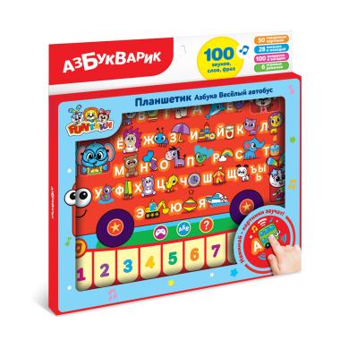 Планшетик Азбука Весёлый автобус