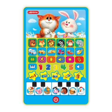 Планшетик Мои друзья зверята