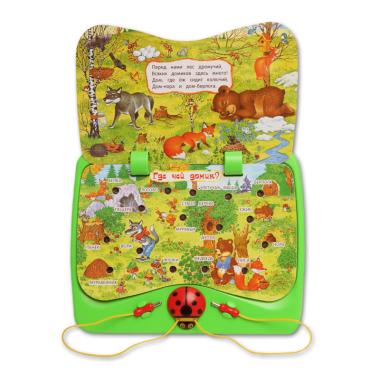 Уроки божьей коровки