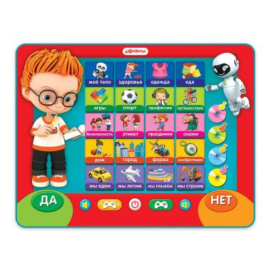 Планшетик Кто самый умный?