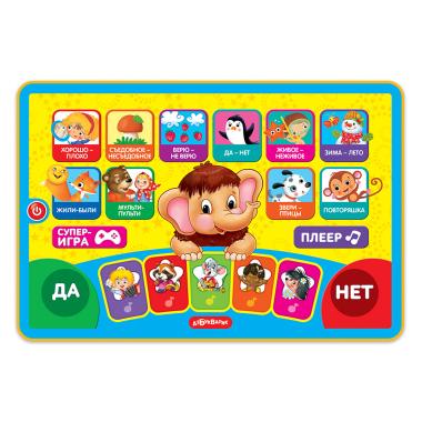 Планшетик Маленький умник