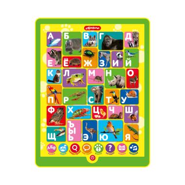 Планшетик Зооазбука