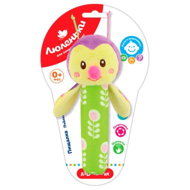 Пищалка Пчёлка