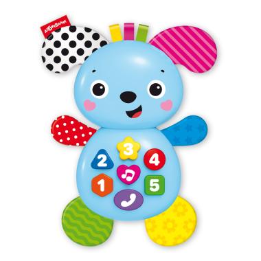 Щенок Весёлые малышата