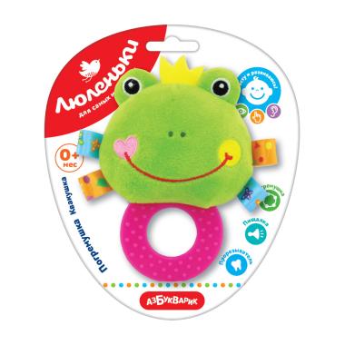 Погремушка Квакушка