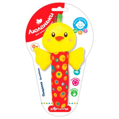 Пищалка Цыплёнок