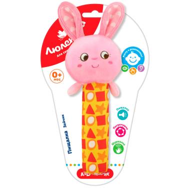 Пищалка Зайчик