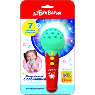 Весёлые песенки (бирюзовый)