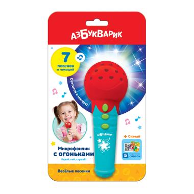 Весёлые песенки (красный)