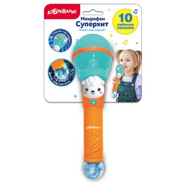 Добрые песенки (бирюзовый)