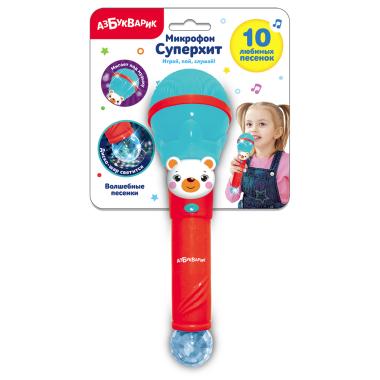 Волшебные песенки (бирюзовый)