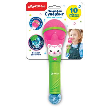 Весёлая дискотека (розовый)