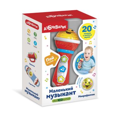 Микрофончик (красный)