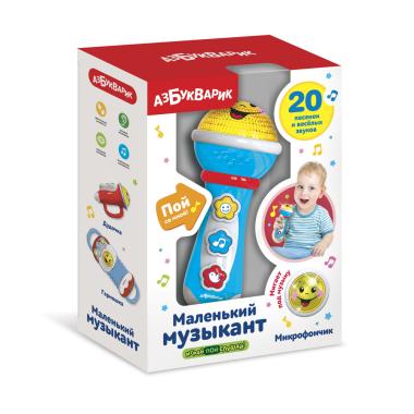 Микрофончик (голубой)