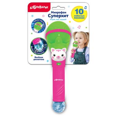 Весёлая дискотека (зелёный)