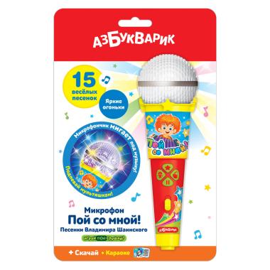 Песенки В. Шаинского