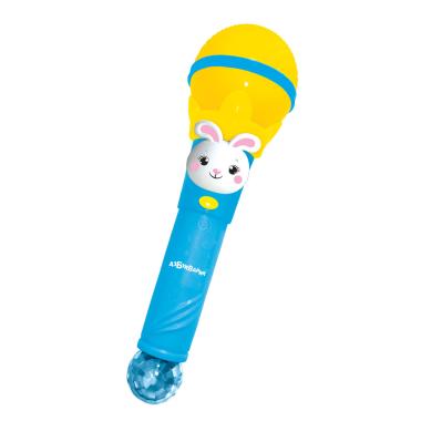 Пой и танцуй (жёлтый)