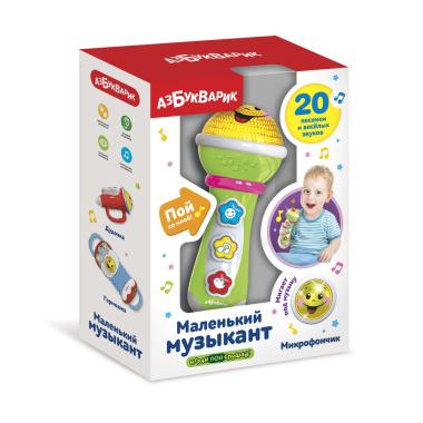 Микрофончик (зелёный)