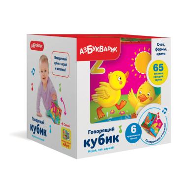 Счёт, формы, цвета