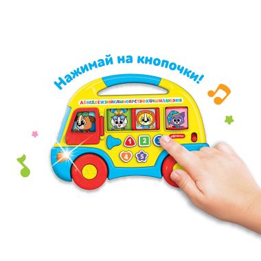 Музыкальный автобус Первые знания (желтый)