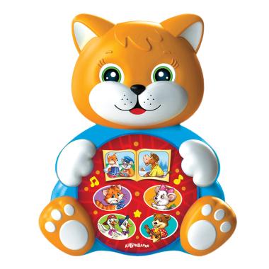 Кот-Котофей