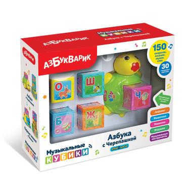 Азбука с Черепашкой (жёлтая)