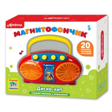 Магнитофончик Диско-хит (красно-жёлтый)
