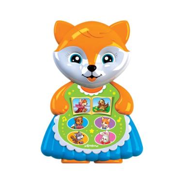 Лисичка-сестричка