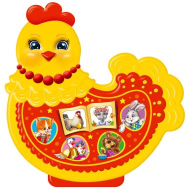 Курочка Ряба