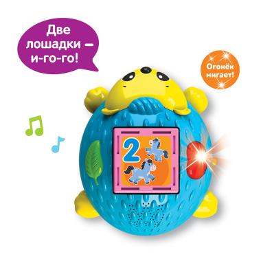 Первые знания с Ёжиком (синий)