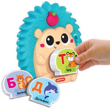 Говорящий Ёжик Зооазбука