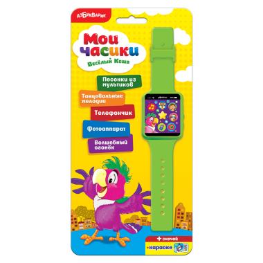 Весёлый Кеша