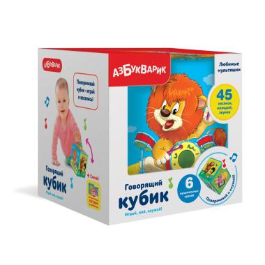 Любимые мультяшки