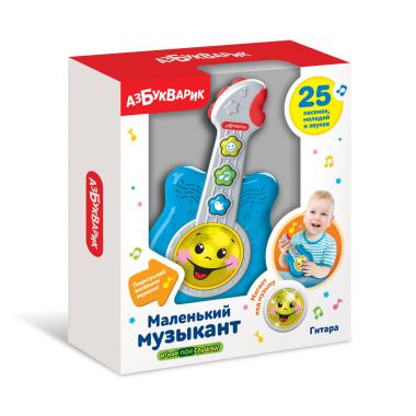 Гитара (синяя)