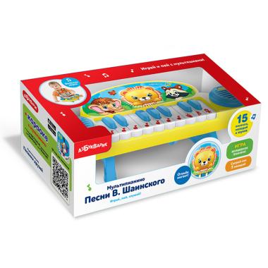 Песни В. Шаинского