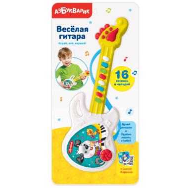 Весёлая гитара (жёлтая)