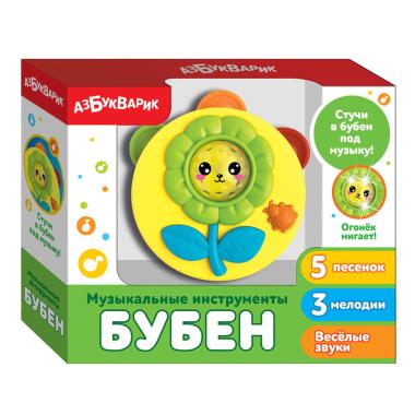 Бубен жёлтый