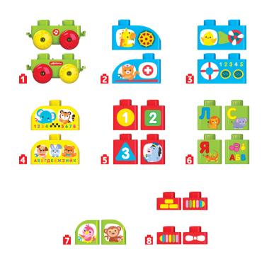 Машинки в городе