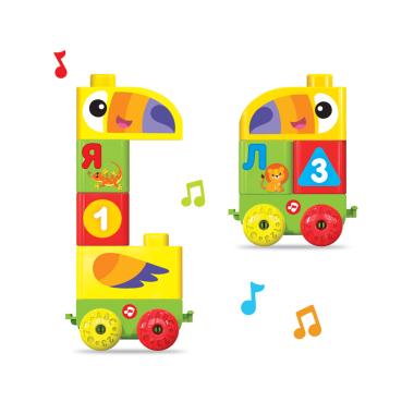 Чудо-зоопарк