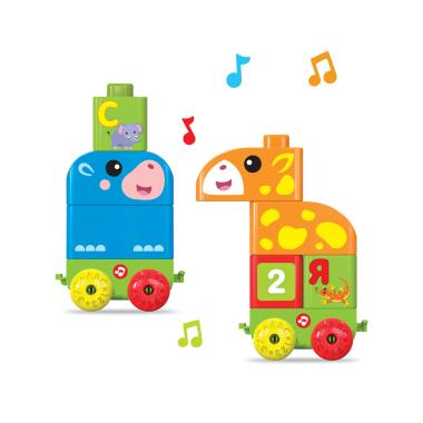 Чудо-зоопарк