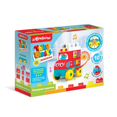 Пожарная машинка