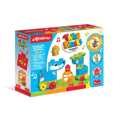 Зверюшки в лесу