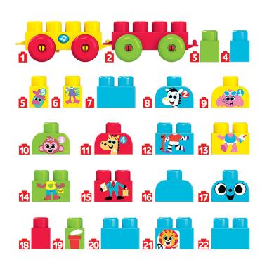 Едем в зоопарк