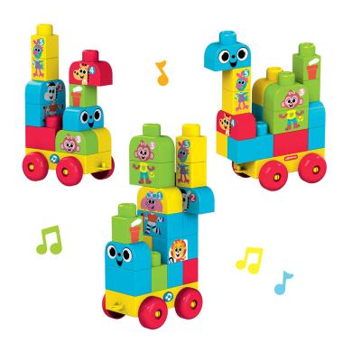 Едем в зоопарк