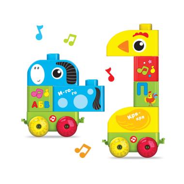 Весёлая ферма