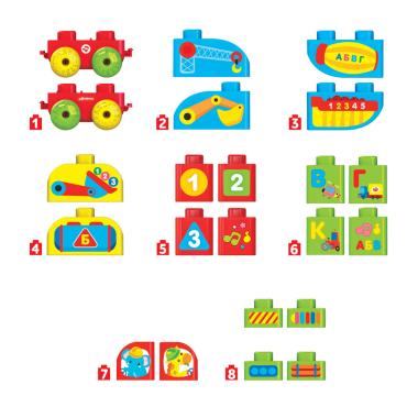 Машинки на стройке