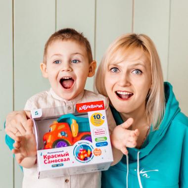 Музыкальный Красный Самосвал