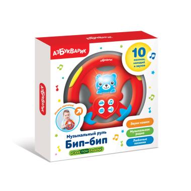 Музыкальный руль Бип-бип (красный)